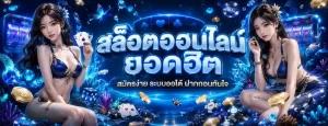 kamo99 ทางเข้า