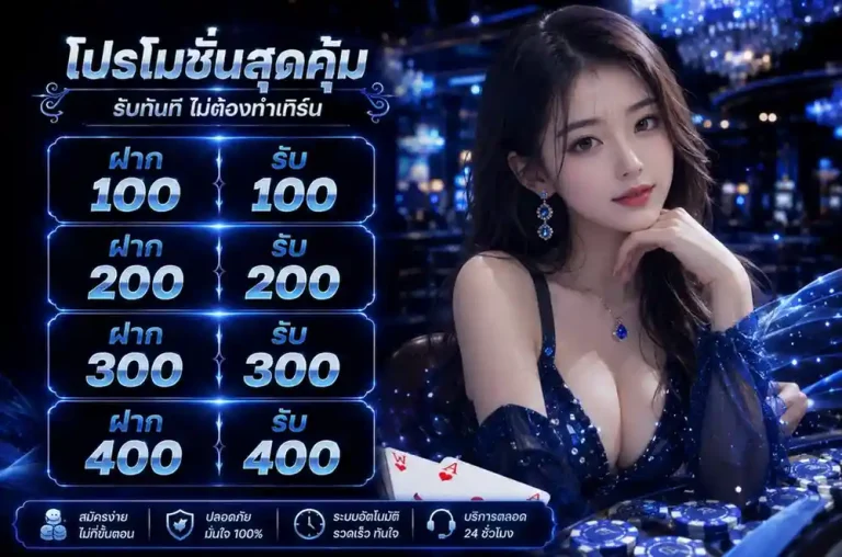 KAMO99 เว็บคาสิโน